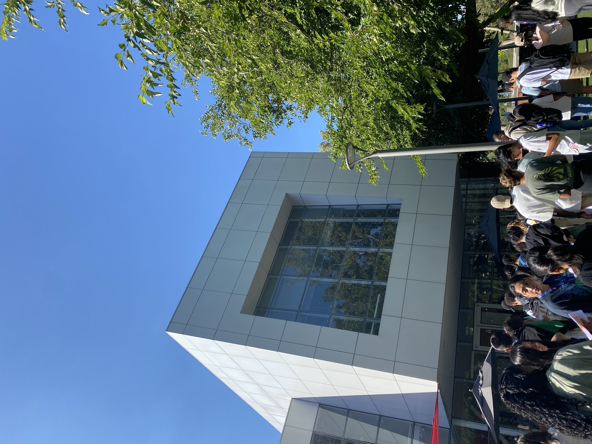 Computer History Museum